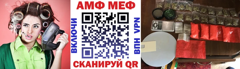 Amphetamine 98%  Чусовой 