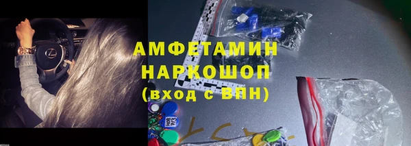 не бодяженный Надым
