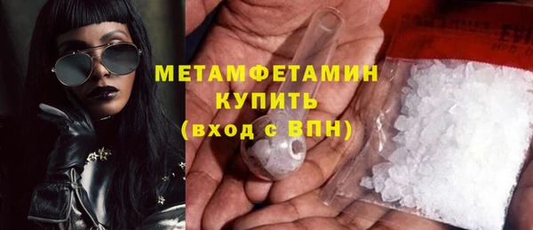 дживик Нефтегорск