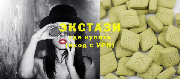 скорость mdpv Навашино