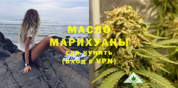 меф VHQ Нефтекумск