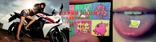 меф VHQ Нефтекумск
