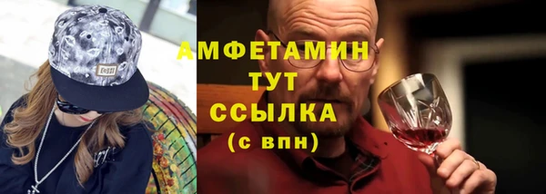 mdpv Нея