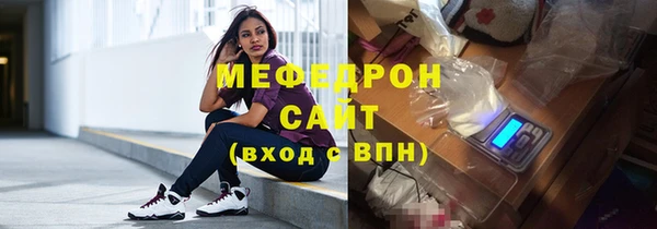 скорость mdpv Навашино