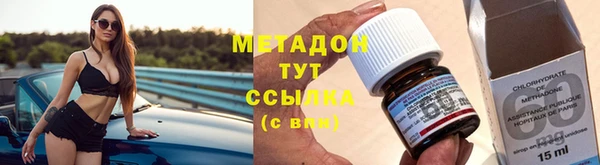 jwh Сафоново