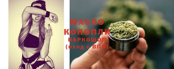 mdpv Нея