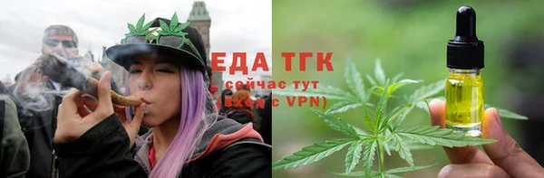 не бодяженный Надым