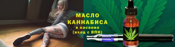 бутик Наволоки