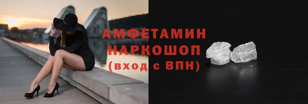 дживик Нефтегорск