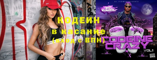 mdpv Нея