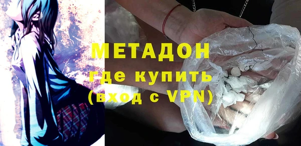 mdpv Нея