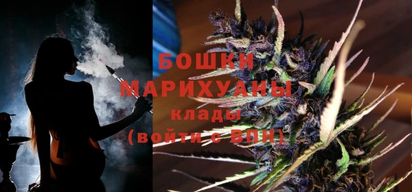 меф VHQ Нефтекумск