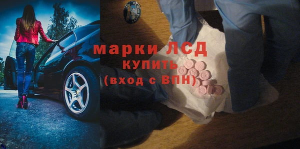 mdpv Нея