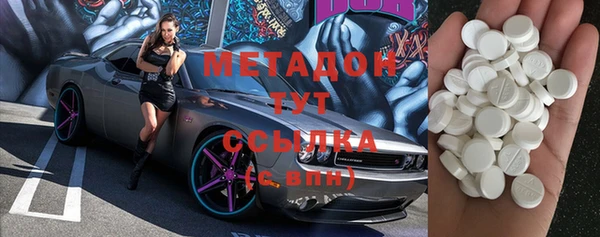 не бодяженный Надым