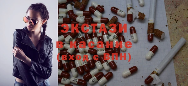 прущие грибы Семилуки