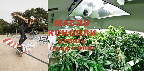скорость mdpv Навашино