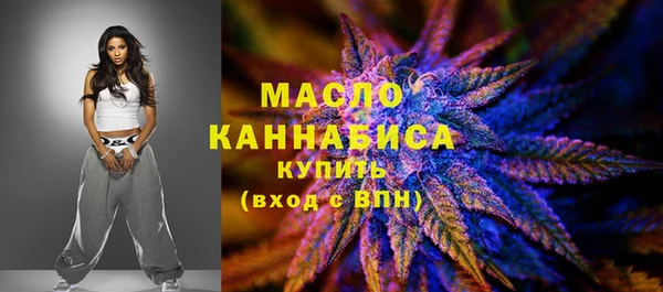 дживик Нефтегорск