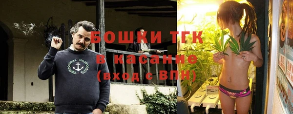 mdpv Нея