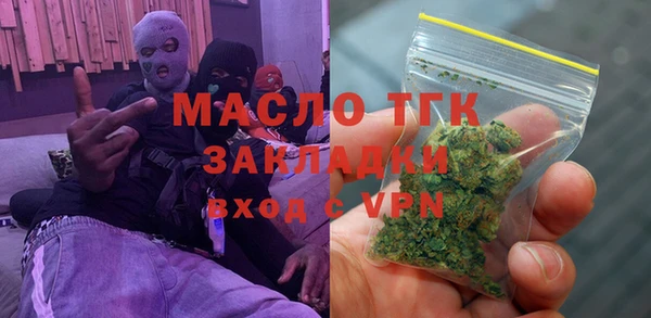 скорость mdpv Навашино