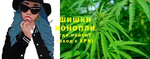скорость mdpv Навашино