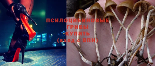 меф VHQ Нефтекумск