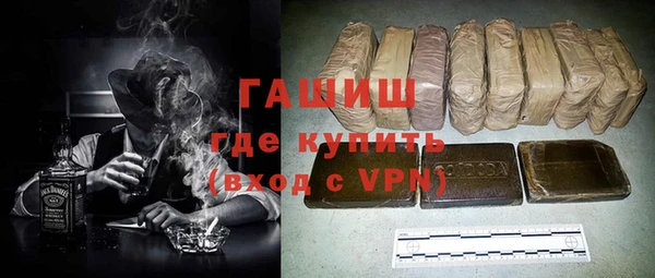 не бодяженный Надым