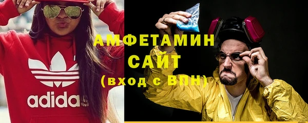 mdpv Нея