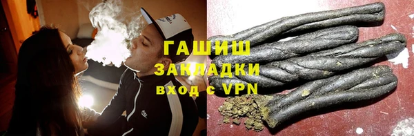 mdpv Нея
