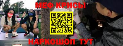 гидропоника Кандалакша