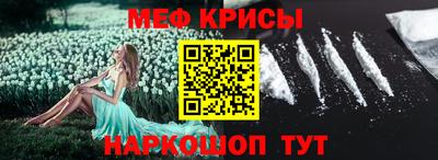 гидропоника Будённовск