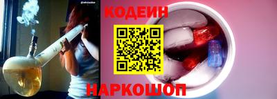 мефедрон Камышлов