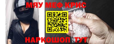 кокаин перу Канаш