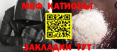 гидропоника Кандалакша