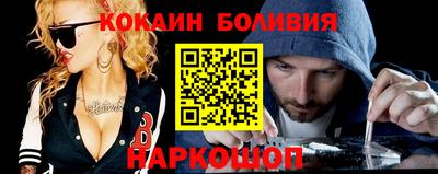 гидропоника Кандалакша