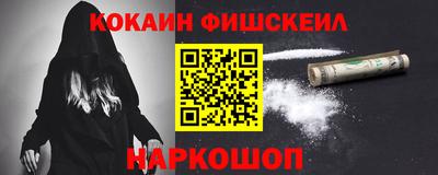 шишки Бугуруслан