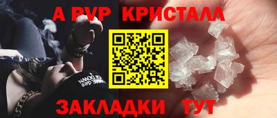 кокаин перу Канаш