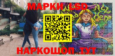 мефедрон Камышлов