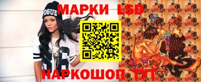 кокаин перу Канаш
