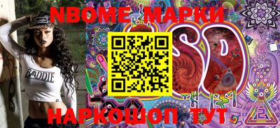 мефедрон Камышлов