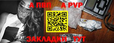гидропоника Кандалакша