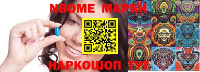 крисы Бузулук