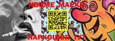 мефедрон Камышлов