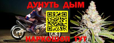 гидропоника Кандалакша