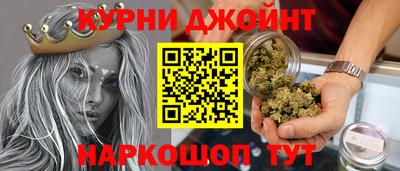 гидропоника Кандалакша