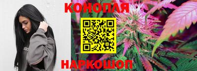 гидропоника Кандалакша