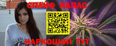 кокаин перу Канаш