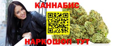 кокаин перу Канаш