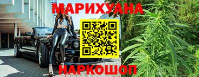 гидропоника Азнакаево