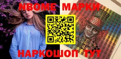 гидропоника Кандалакша
