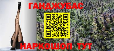 кокаин перу Канаш